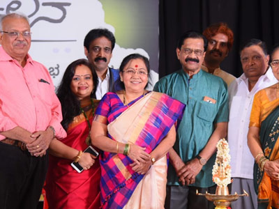 Mayiur Music Academy