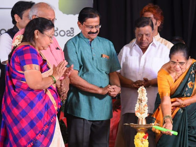 Mayiur Music Academy