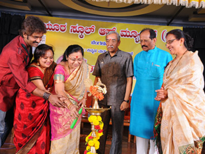 Mayura Music Academy