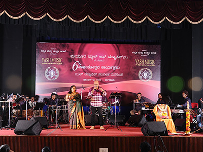 Mayura Music Academy