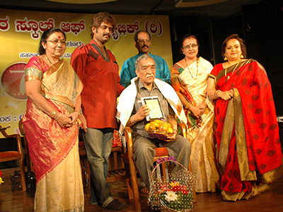 Mayura Music Academy