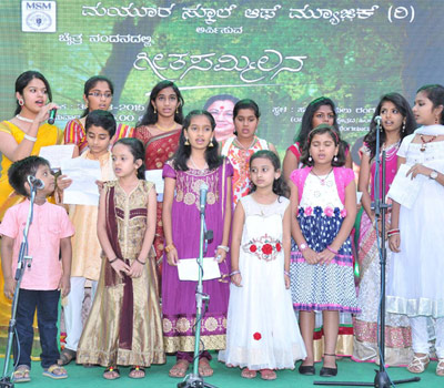 Mayura School of Music